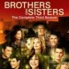 Sortie DVD