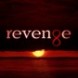 Revenge sur Canal + D�cal�