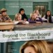 Beyond the Blackboard